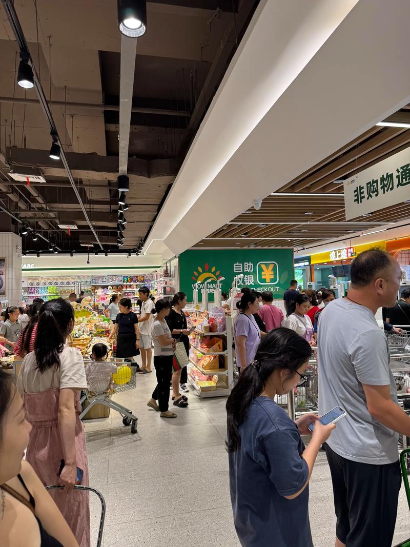 海口美兰区百货店：传统与现代的交响