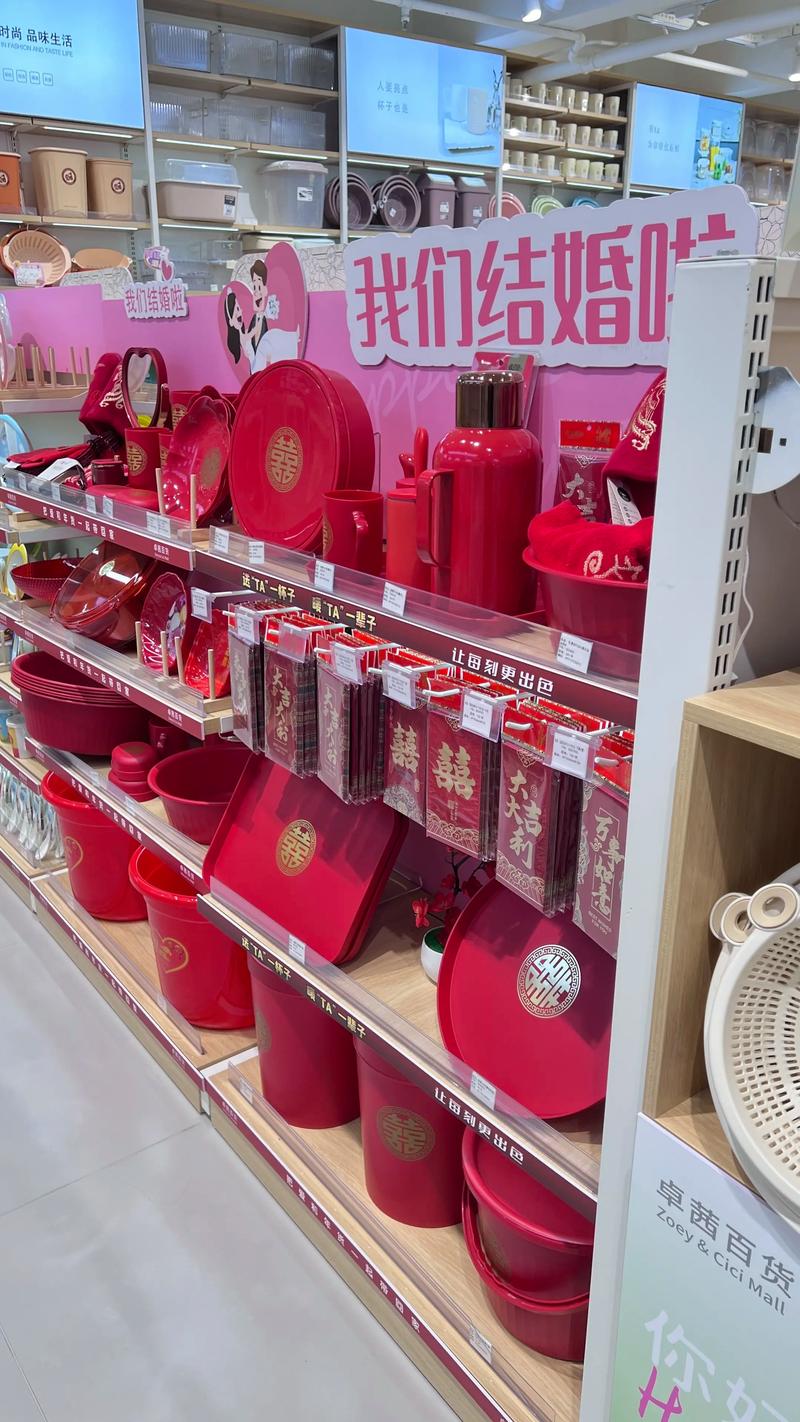 海口美兰区百货店：繁华背后的品牌故事